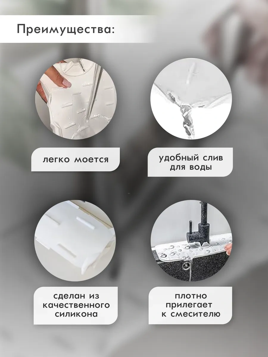 White Cube Evye Organizeri Paspas Silikon 189350441 Beyaz