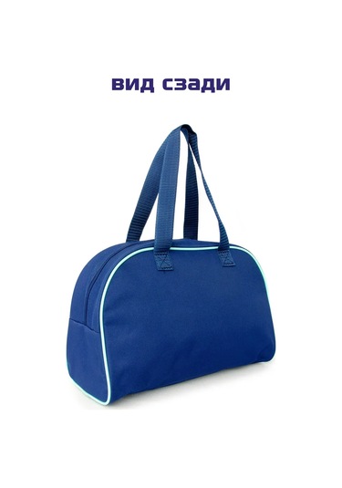 Oniks Çocuk Çantası 270546158 MAvi