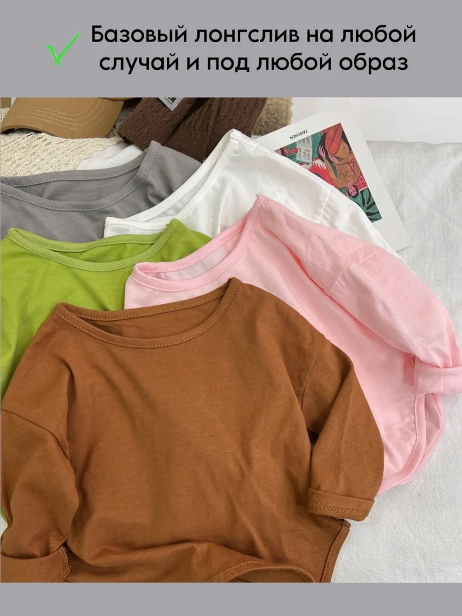 Liwen Kids Bebek İçin Uzun Kollu Çocuk Kazak Sweatshirt 262661361 Beyaz