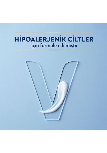 Vaseline Hassas Bakım Vücut Losyonu 200 ML