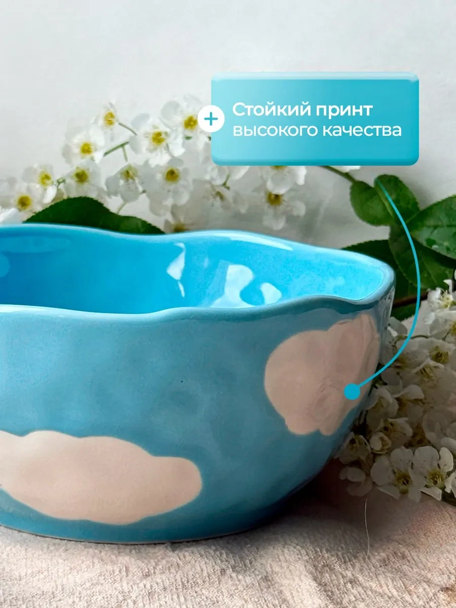 More Uuta Derin Tabaklar Kaşık 2'li Bulutlar 357132287 Beyaz