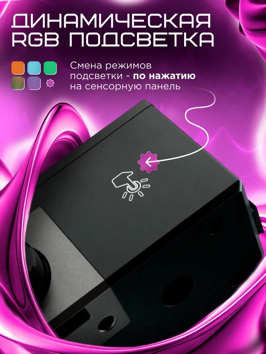 Gembird Bilgisayar Hoparlörleri Ses Şeridi Rgb 6 W 245972619