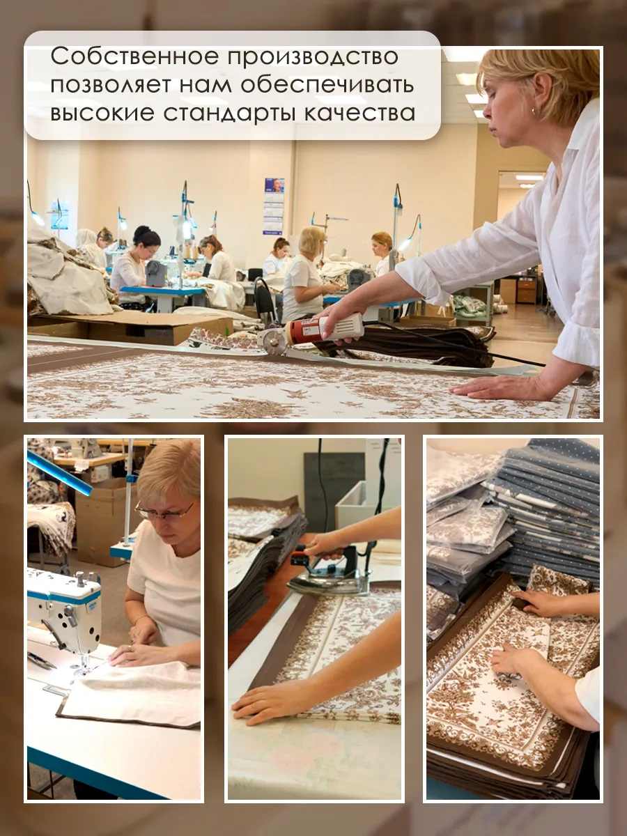 Lefard Mürekkepli Mutfak Havlusu Seti 2 Adet 40x60 Cm 381141874 Bej