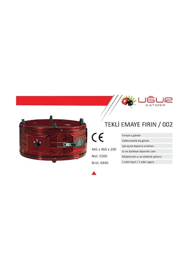 Uğur Katmer 002  Yuvarlak Tek Tepsili Emaye Davul Fırın