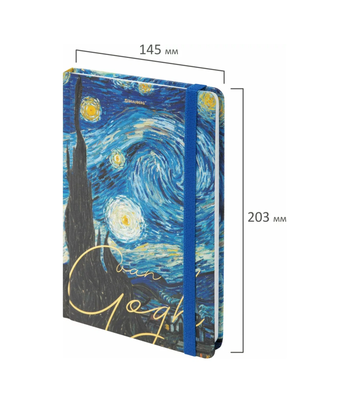 Brauberg Kareli Defter A5, Not Defteri 96 Yaprak 49898365 Mavi