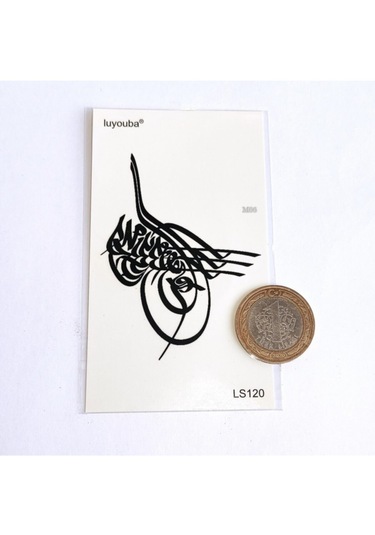 Tuğra Geçici Dövme Müslüman Osmanlı Dövmesi 10cm Tek Parça El Kol Omuz Tattoo