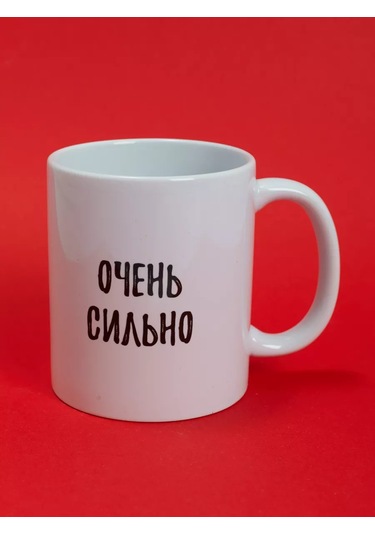 Cup-cup Komik Baskılı Ve Yazılı Kupa 330ml 138214460 Beyaz