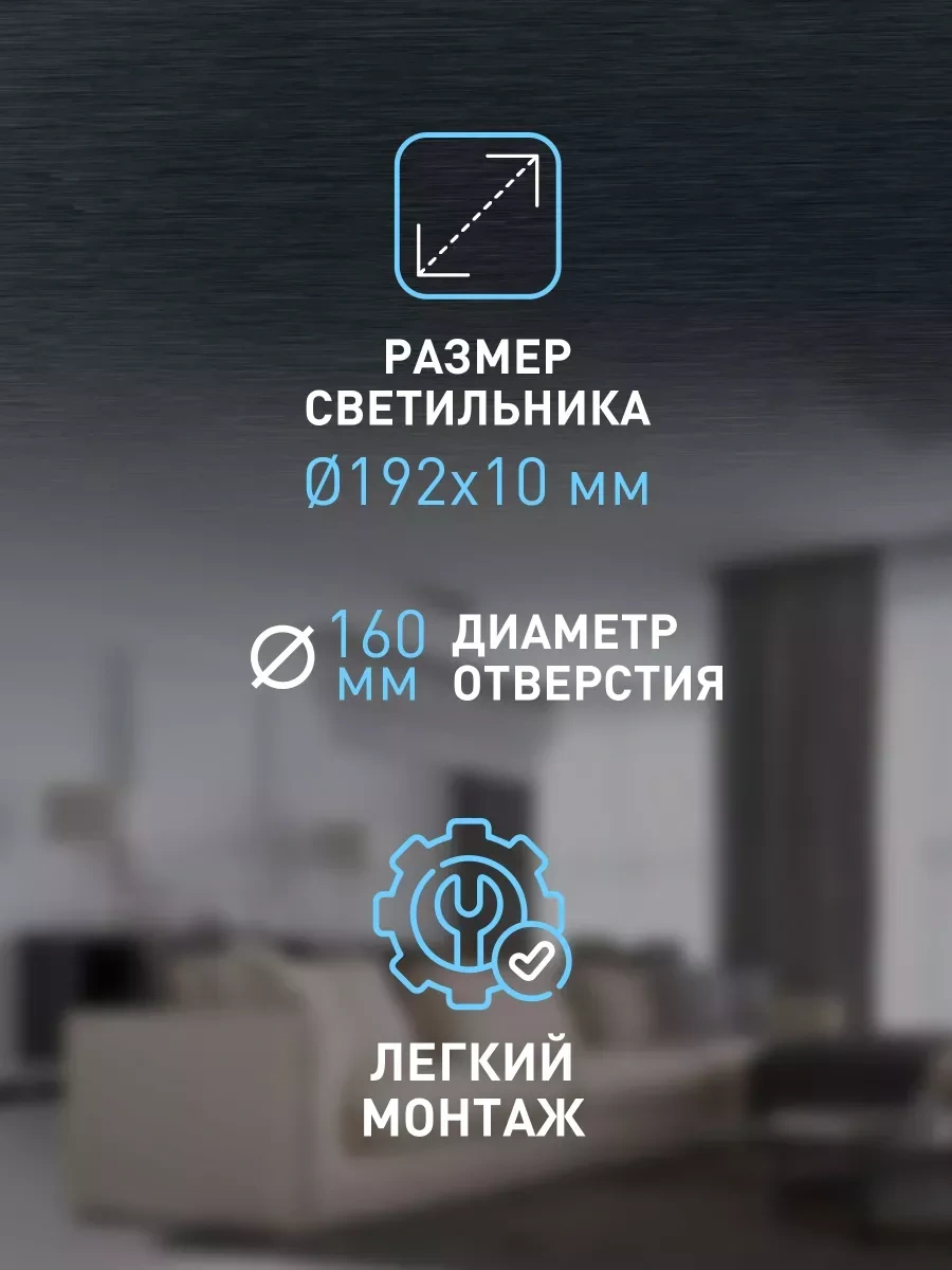 Era Gömme Led Tavan Lambası 16w 6500k 240338529 Beyaz