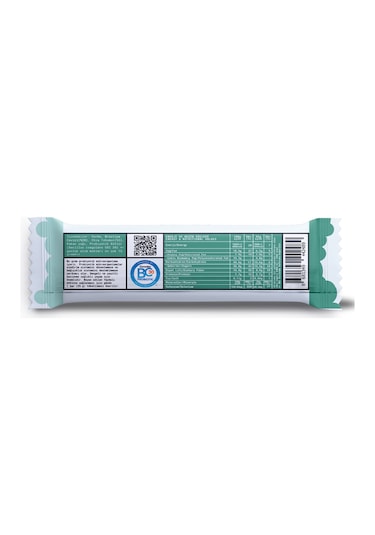 Fropie Probiyotik Meyve Barı Brezilya Cevizi & Chiar 12 x 35 G