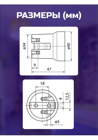 Tdmelectric E27 Duylu 220v Lambalar İçin Seramik Halojen 5 Adet 220288605