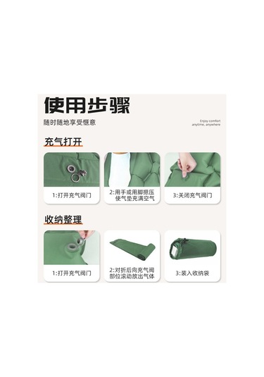 Outdoor Hafif Katlanabilir Kamp Şişme Yatak Haki