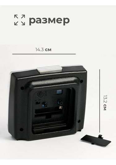 Simalend İç Mekan Masa Saati Çalar Saat Klasik 184331765 Gri