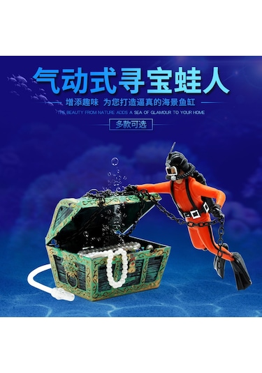 Youmex Akvaryum Zenginleştirici Süngerli Deniz Atı Adam Figürü - Siyah Renkli, Dayanıklı Malzeme, Kolay Kullanım