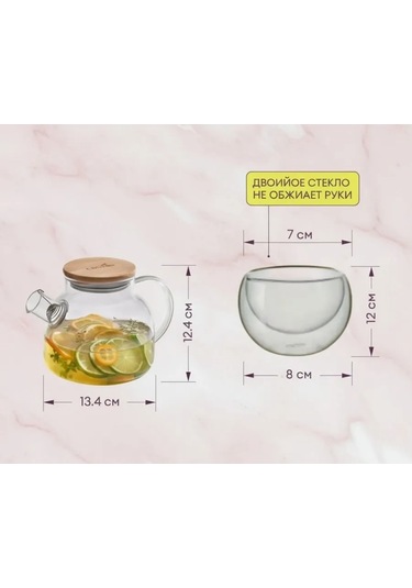 Cnglass Fincan Setli Demlik Set 197720104 Beyaz