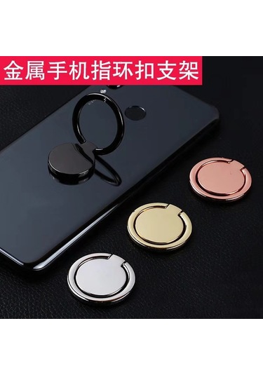 Suofeng Mükemmel Kalite Metal Zırh Çerçeve Telefon Tutucu, Ultra İnce Dairesel Tasarım, Logo Baskısı İçin Uygun, Parlak Siyah Renk