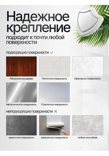 Megaplane Mükemmel Tutuş İçin Ayarlanabilir Vantuzlu Krom Duş Başlığı. This Has Been Translated As Closely To The Lite Krom