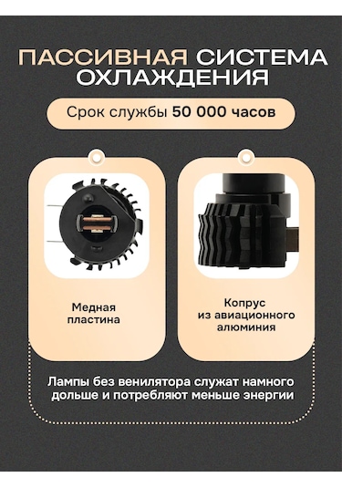 Predator Light Fanlı Olmayan 55w Hb3 Led Farlar 394257837