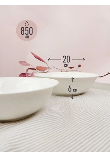 Korall Porselen Salata Kasesi Seti 850ml 2 Adet City 153736756 Beyaz