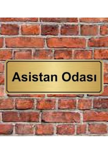 10X20 Cm Asistan Odası Yazılı Metal Yönlendirme Levhası