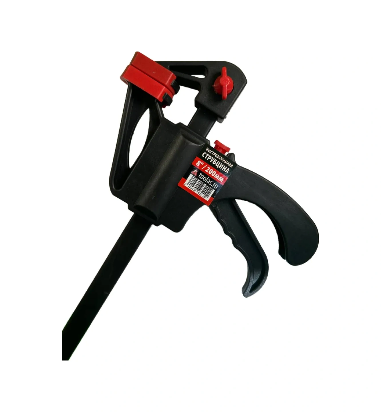 Toolas 240 Mm 2 Adet Hızlı Sıkma Mengenesı 165880625