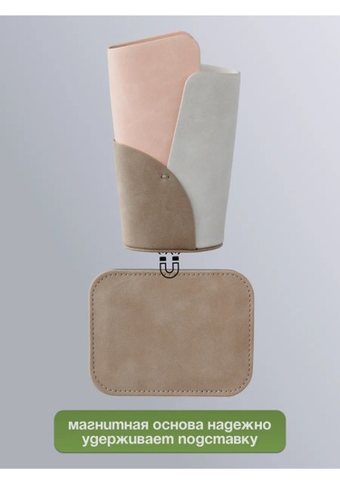 Alpy Manyetikmasaüstügözlük Kılıfı 238116258