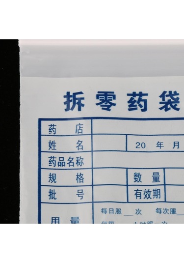 Suntek Tıp Yazmak İçin 100 Parça Yeniden Kapatılabilir Şeffaf