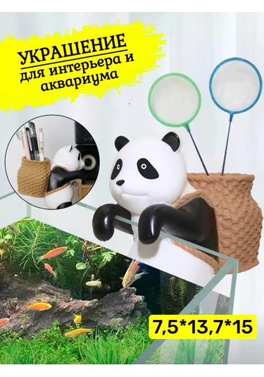 Tevdı Akvaryum Süsü Ve Kalemlık Panda Dekoru 198615357