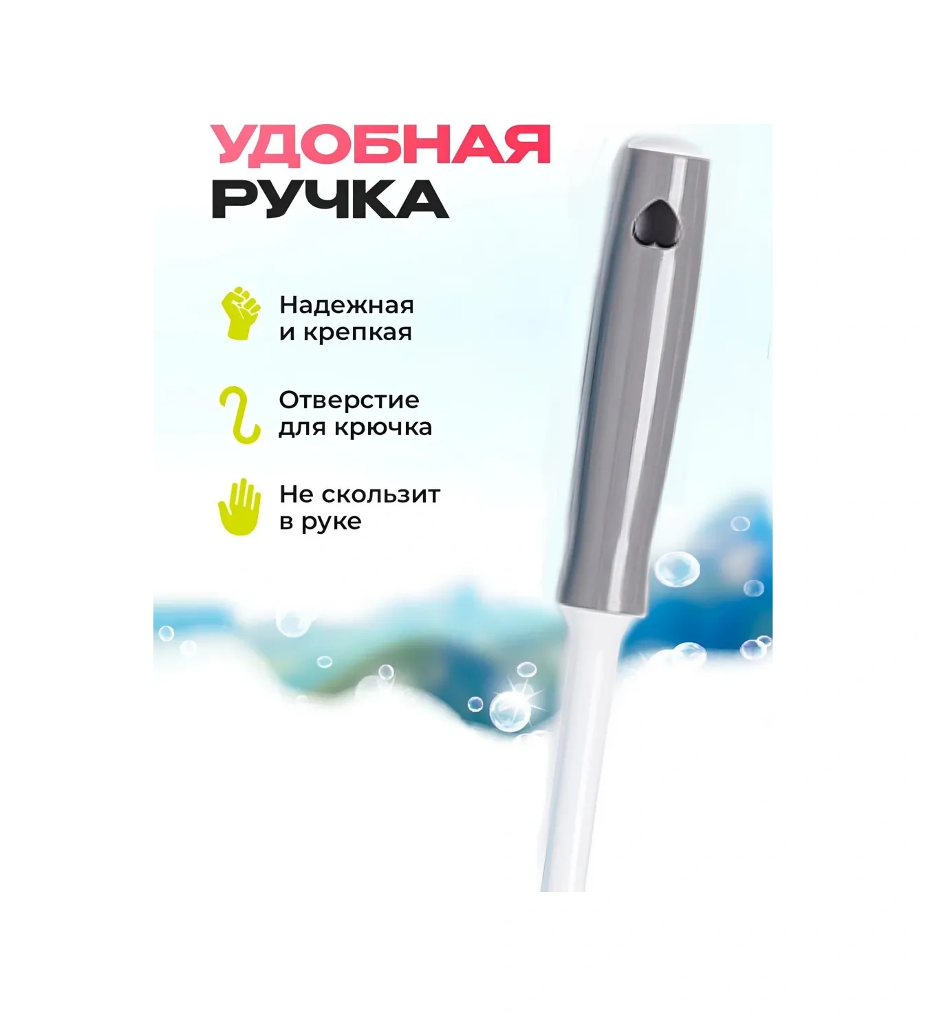 Melissalove Biberon Fırçası 284059441