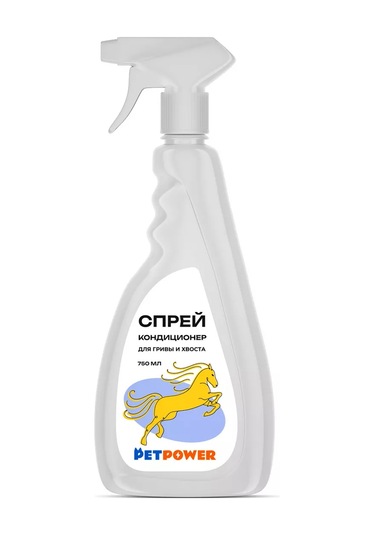 Petpower At Yelesi Ve Kuyruğu İçin Saç Kremi Spreyi 184571452