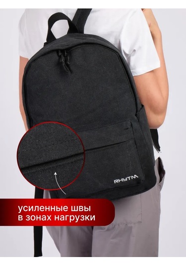 Evrensel Okul Spor Sırt Çantası 328681075 Siyah