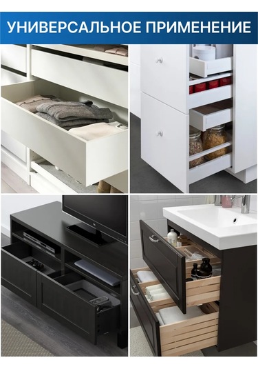 Ikea Çekmece Rayı Yumuşak Kapanma, 2 Adet 36 Cm Ikea Best 187606883 Metal