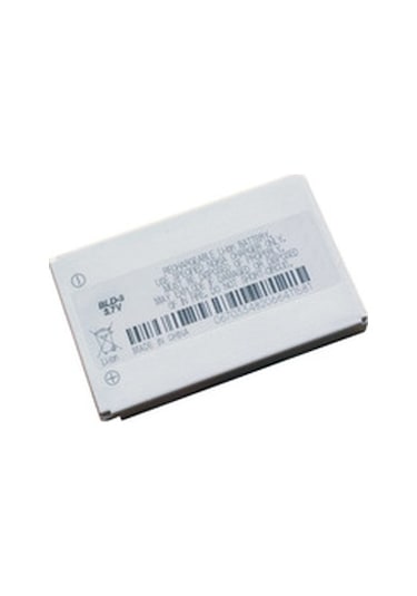 Nokia 8310 2100 7210 7250 6610 8850 Batarya Pil 900M