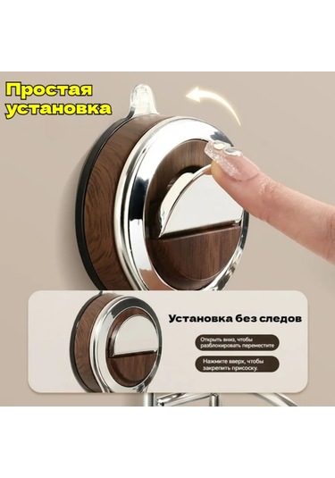 Wezone Kahverengi Paslanmaz Çelik Raylı Raflar - 29.8x9.3x13.9 Cm Ev Gereçleri Depolama Rafı Ahşap Rengi