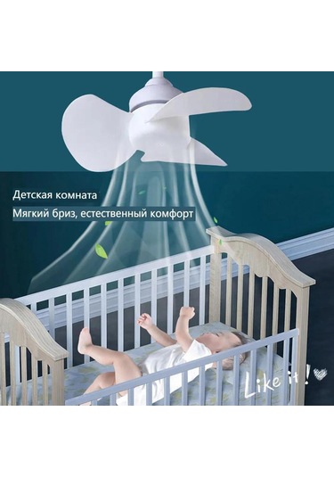 Honmex Led Mini Tavan Fanı - 6 İnçli Abs Metal Konstrüksiyonu, Soğuk Beyaz Işık, Ev Ofis İçin Çift Fonksiyonlu Soğutma Ve Aydınlatma