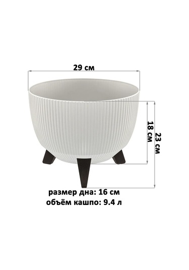 El Casa Zemin Saksısı "vinto", 9,4 Litre 451886190