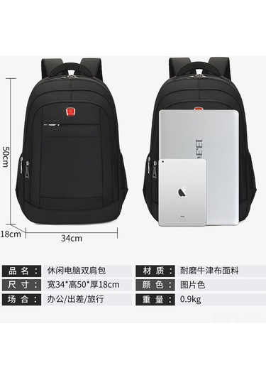 Teltree Erkekler İçin Sıfır Tasarım Seyahat Sırt Çantası - Üniversite, İş Ve Bilgisayar Taşıma - Siyah, Dayanıklı Ve Pratik Siyah