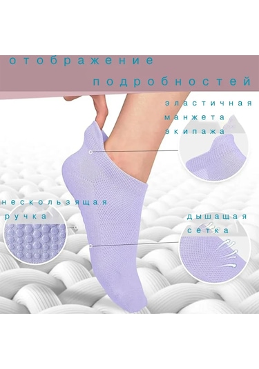 Neevoyu Siyah Profesyonel Yoga Çorapları - İnce Ağ Özelliği, Silikon Kayma Engeli, Spor İçin Havalandırıcı, Pilates Ve Fitness Uygun Siyah