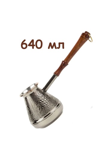 Turki Rossii 640 Ml Bakır Türk Kahvesi Cezvesi 140464512