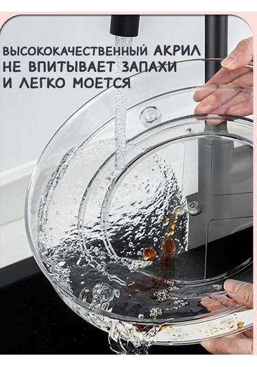 Ikea Üç Katlı Baharat Ve Kozmetik Organiz 137551193 Beyaz