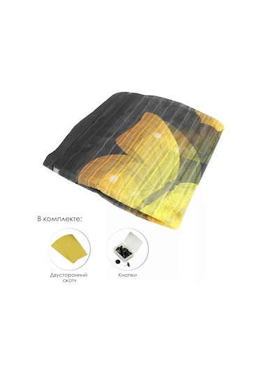 Rosenberg Rosenberg R-400011 Kapı İçin Sivrisinek Teli 243753093