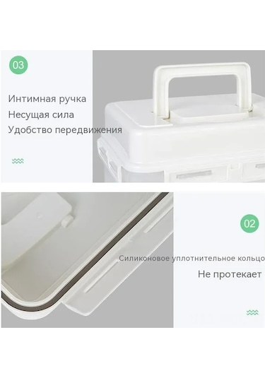 Ruicoo 4l Kapaklı Turşu Kabı - Hava Geçirmez Saklama Kabı, Mutfak İçin Pratik Beyaz