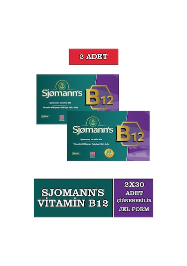 Sjomann's Vitamin B12 Takviye Edici Gıda 2 x 30 Çiğneme Tableti