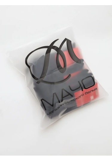 Maco Çorap Seti Yüksek Siyah 10 Çift 207467888 Siyah