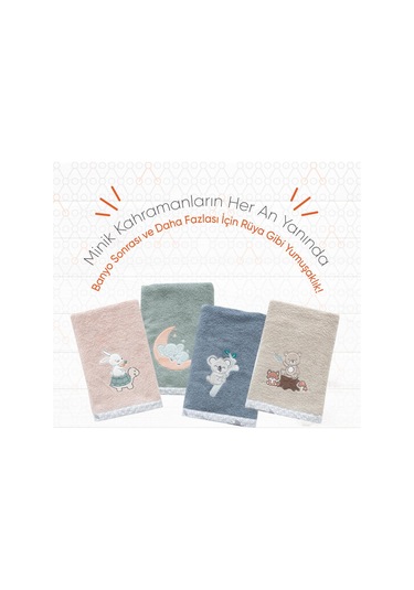 Gezenbebe Hero Nakışlı Bebek Çocuk Banyo Havlusu 70x140 Bej