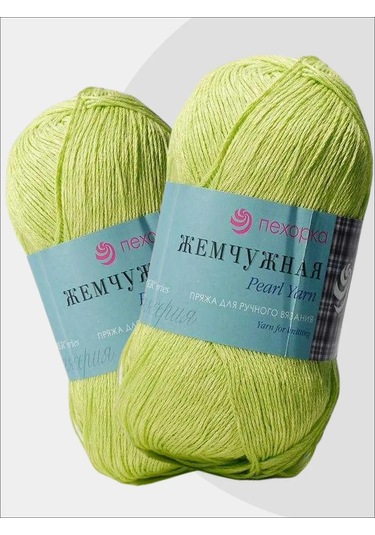 Pehorka İnci 483 Örgü İpliği - 2 Adet 336799541