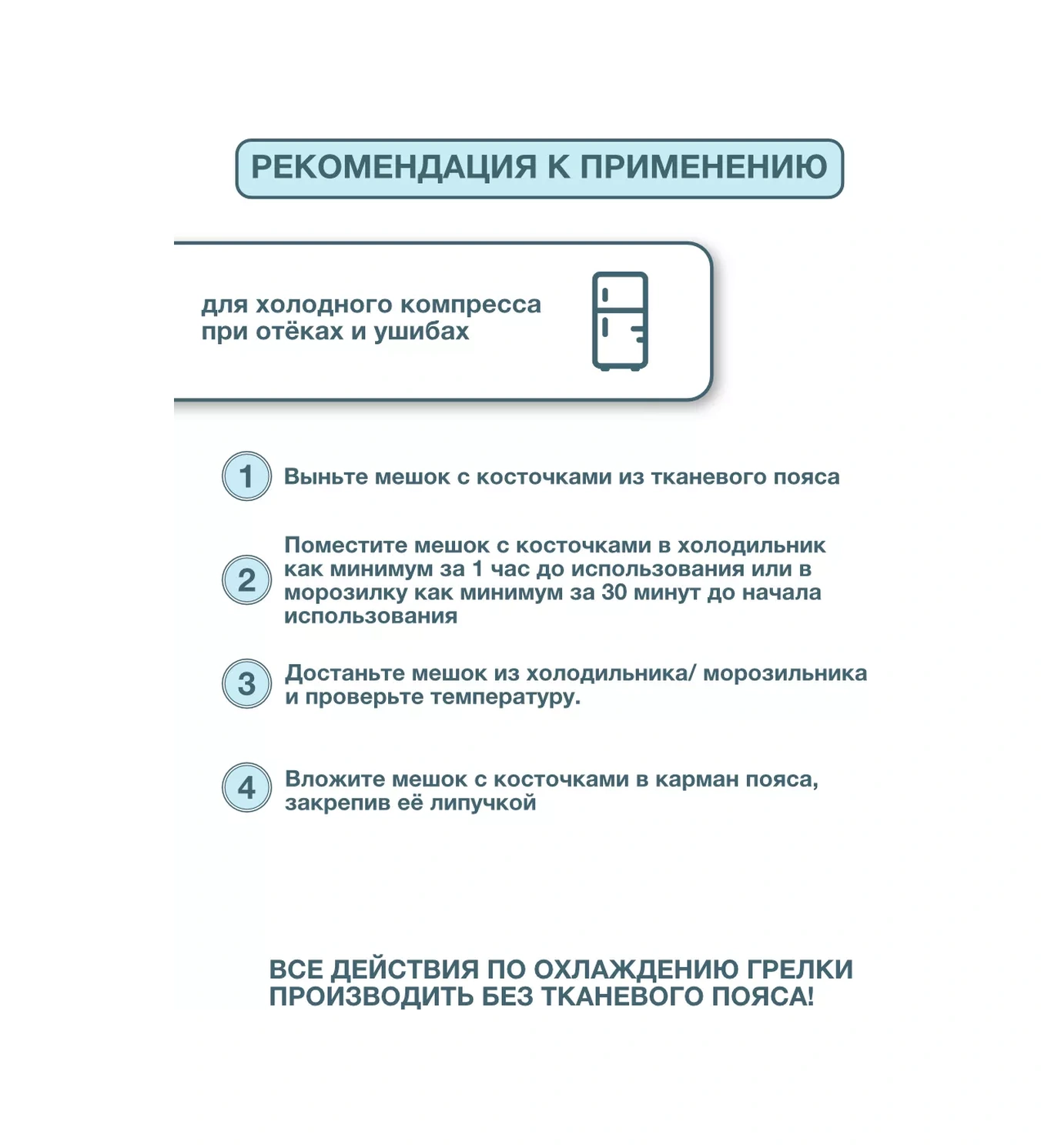 Santileka 0+ Yenidoğanlar İçin Keten Tohumlu Kolik Isıtıcı Yastığı 214131336