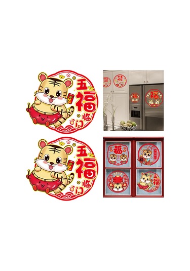 Suntek 2x 30cm Yeni Yıl Bahar Duvar Çıkartmaları Kapı Stil-3