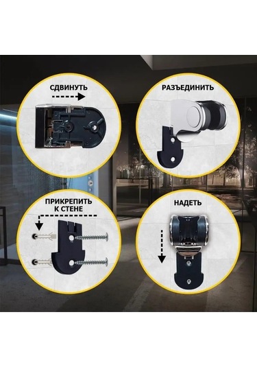 Potato Duş Askı Braketi 159786014 Krom