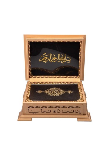Ahşap Kutulu Kur'an-ı Kerim 0243 - Çanta Boy - Sarı