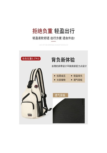 Dancemonkey Yeni Kadın Su Geçirmez Göğüs Çantası, Oxford Postacı Çantası, Günlük Çanta Siyah Çok Renkli Çok Renkli